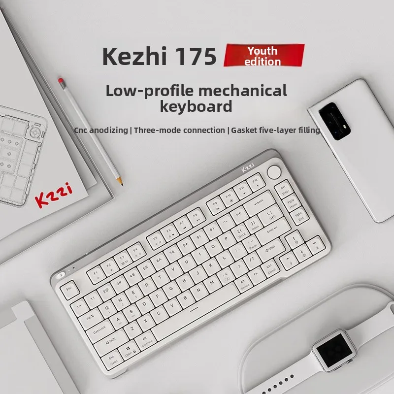 KZZI I75 ユースエディション メカニカルキーボード 低軸 ビジネス
