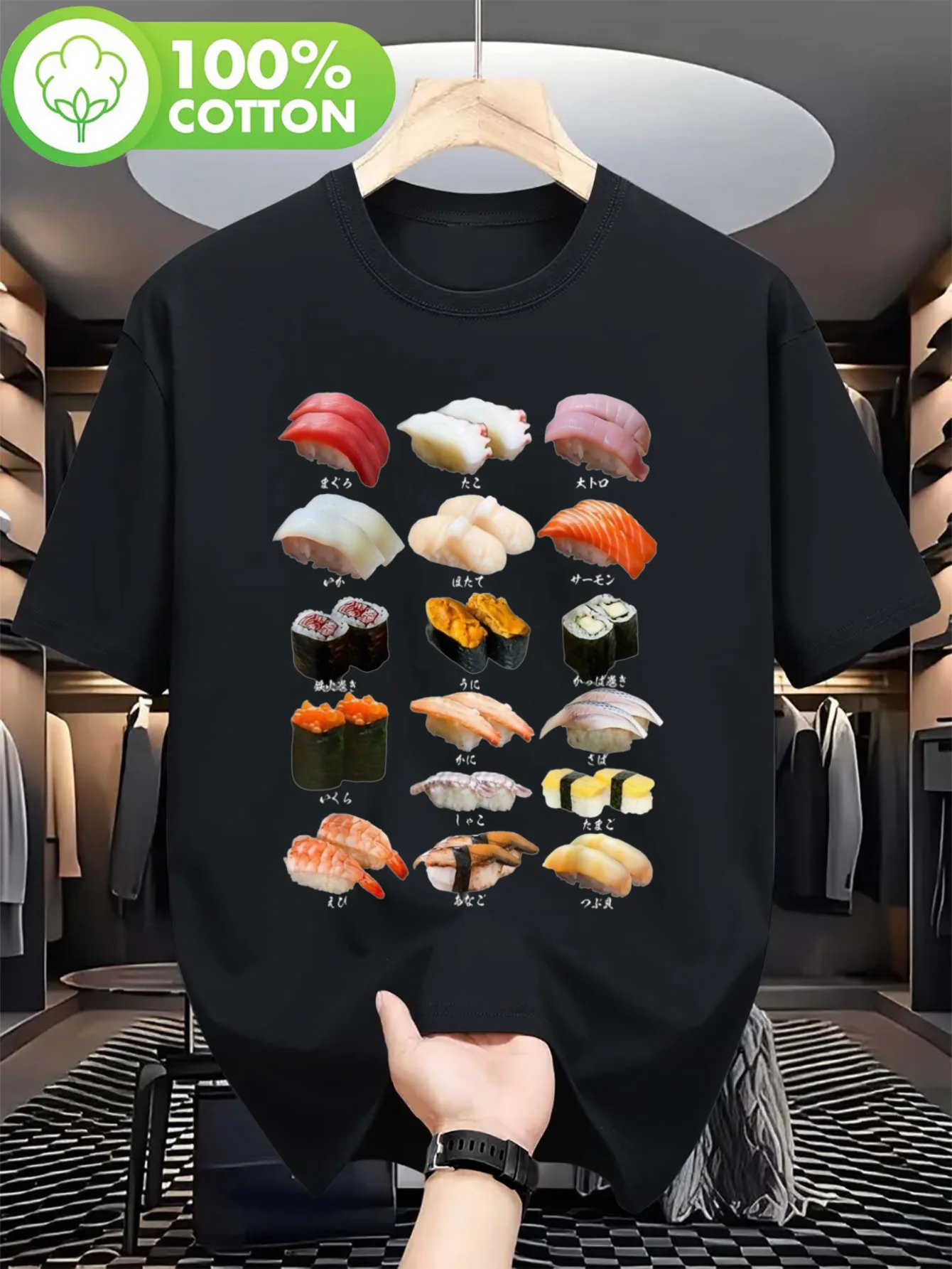 

Sushi Types Chart Graphic Tee Men Casual Cotton Crew Neck Short Sleeve T-Shirt Japanese Food Lover Gift