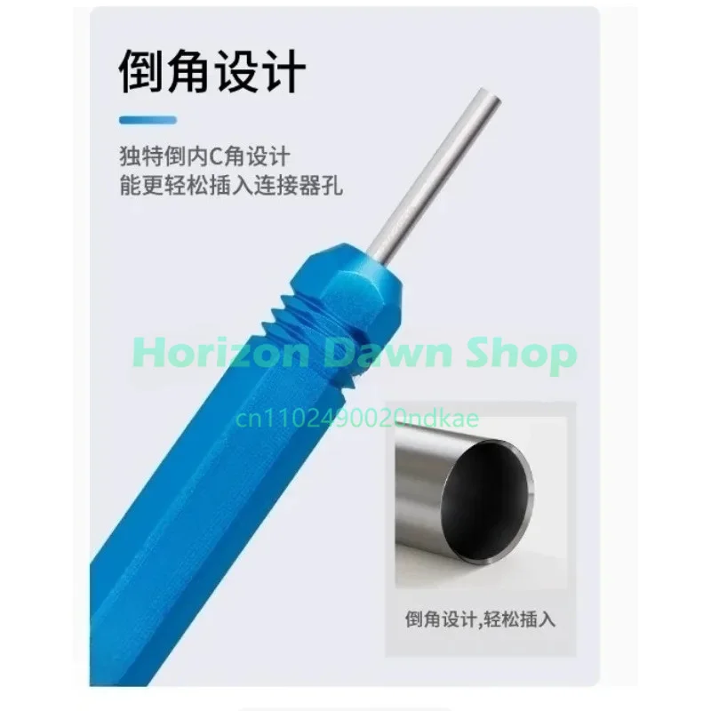 DRK-T210250 EL4.5 Pin Pulling Device 4.5 Pitch Air Butt Connector