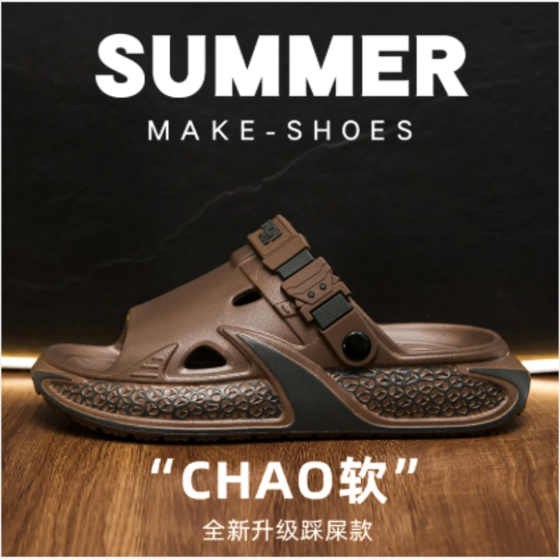 

Summer new men's vintage EVA outdoor sandals with two pairs of sandals