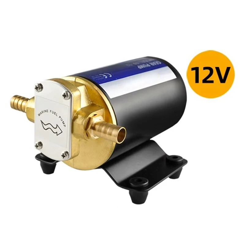 FP-12 electric gear oil pump 12V24V oil pump diesel spraying machine refueling pump oil micro self-priming pump