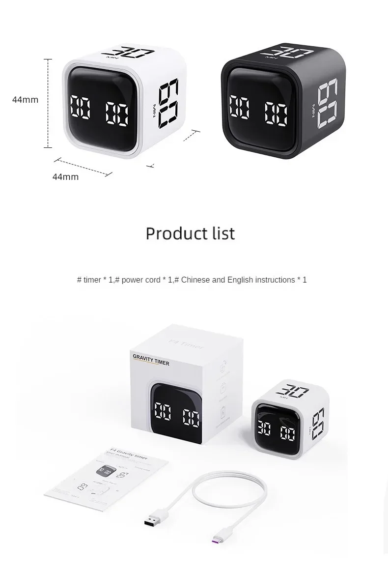 Produktivitätswürfel-Timer, Schwerkraftsensor, umdrehbare LED-Anzeige, 4 voreingestellte Zeit, Dual-Modi, Countdown, Kochstudie, Mini-Digital-Timer – Detail 10