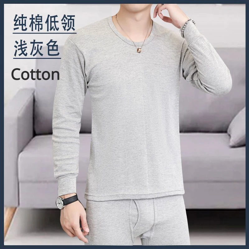 Thermal Underwear for Men Long Sleeves Pullover Pants Soft Cotton Autumn Winter Tops+Long Johns 2 Piece Sets Thermal Underwear