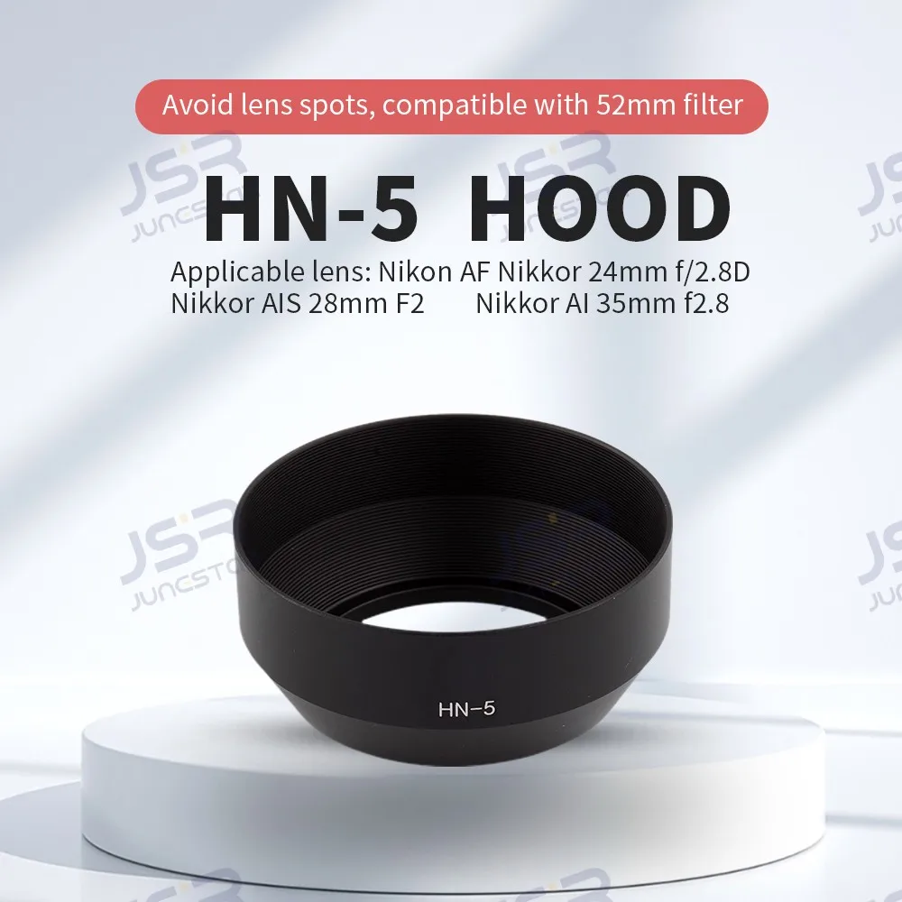 Резьбовой световой экран HN-5, подходит для объектива Nikon 24 мм F2.8D/28 мм F2/35 мм F2.8, аксессуары 52 мм