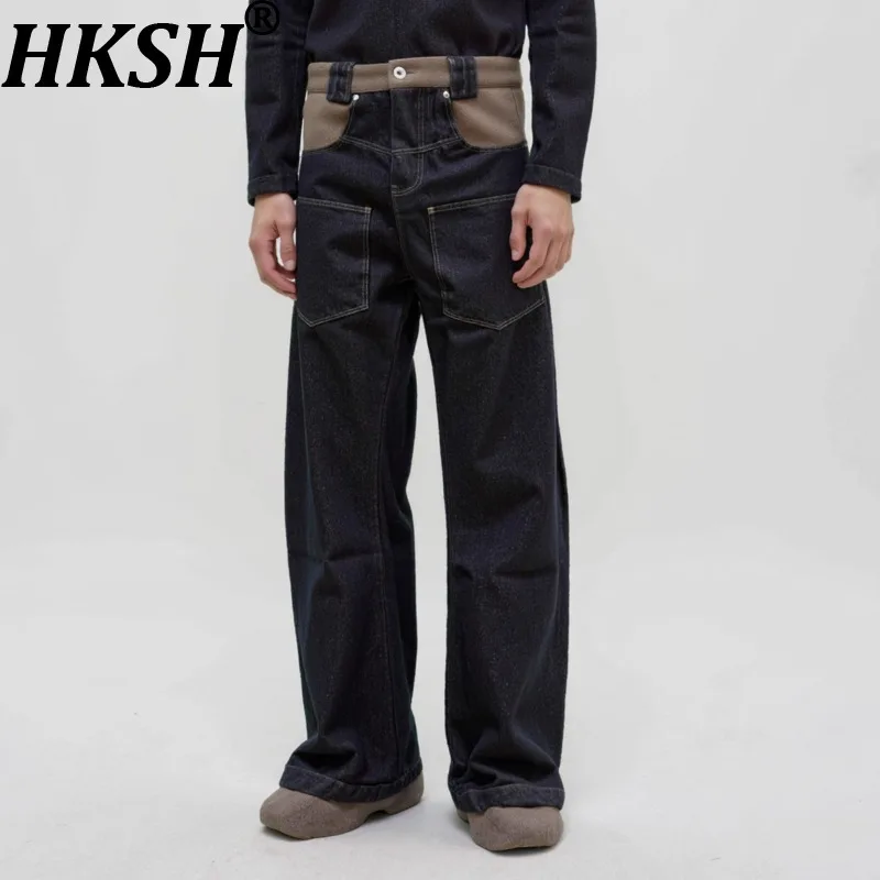 

HKSH Autumnn, новые зимние мужские шикарные шерстяные лоскутные брюки в стиле панк контрастного цвета, модные повседневные прямые джинсы, уличные джинсовые брюки HK14112
