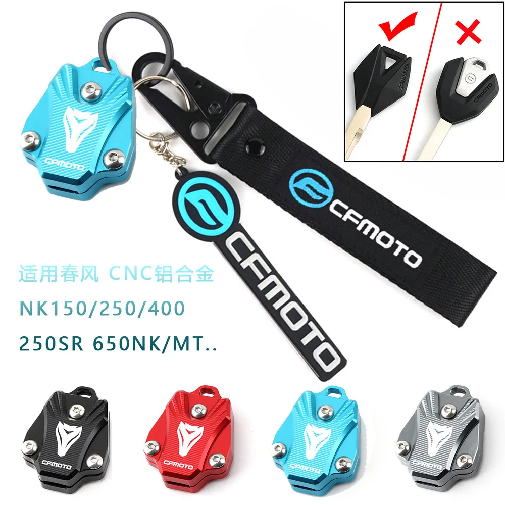 For CFMOTO CF650 650NK 400NK 250NK 400GT 650MT Motorcycle Accessories Key Case Protective Cover & Embroidery Keychain Key Ring