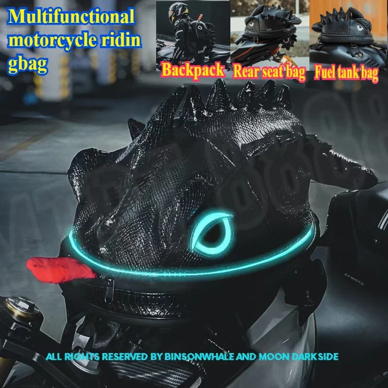 

Мотоциклетный рюкзак для верховой езды, быстросъемные магнитные сумки на бак, сумка для шлема, водонепроницаемая сумка на заднее сиденье, мото-хвостовые сумки для хранения