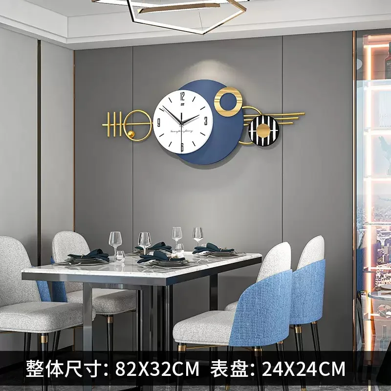 Nordic Luxury Wall Clock Creative Modern Living Room Decor Silent Scandinavian Dining Room Wall Art Clock Bedroom Clock