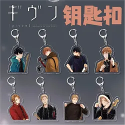 Manga Anime Keychain Cartoon Print Yaoi BL Given Acrylic Characters Key Chain Harajuku Keyring Car Pendant Key Ring Gifts 2025