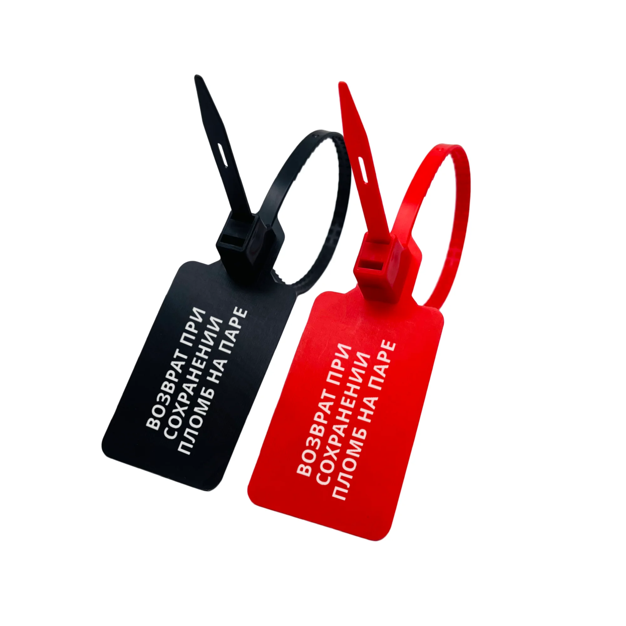 50Pcs Disposable Plastic Seal Large Label Cable Tie, Total Length 410mm, Label 71×44mm for Container Logistics