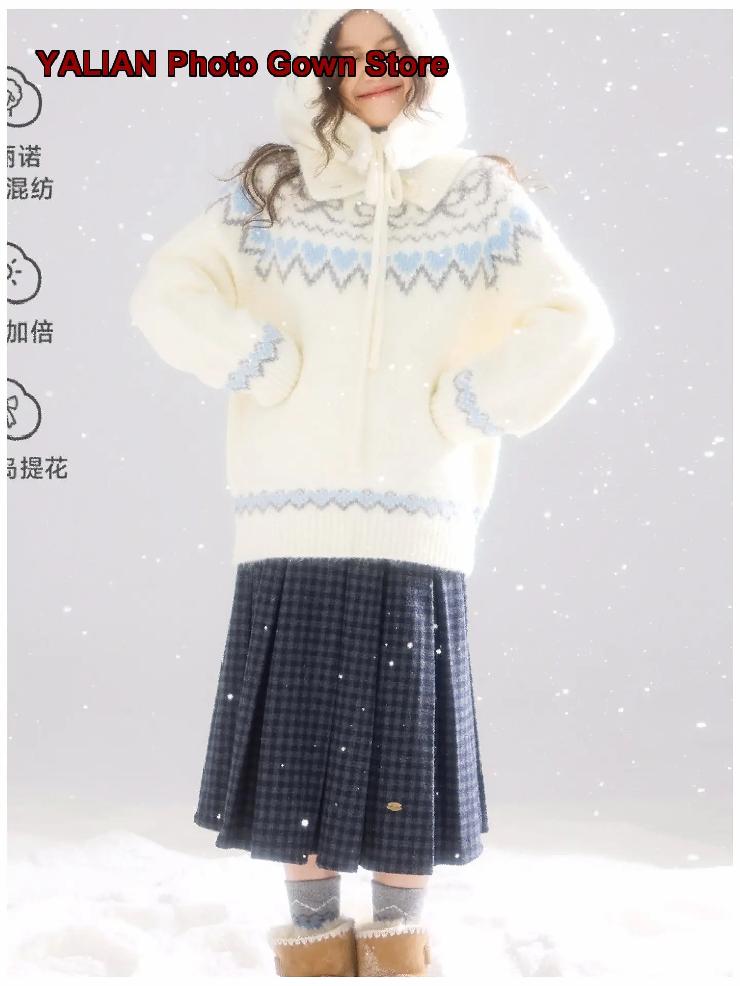 [Chocolate caliente de primera nevada] Mezcla de jacquard Fair Isle estilo nórdico para niñas 25 Invierno