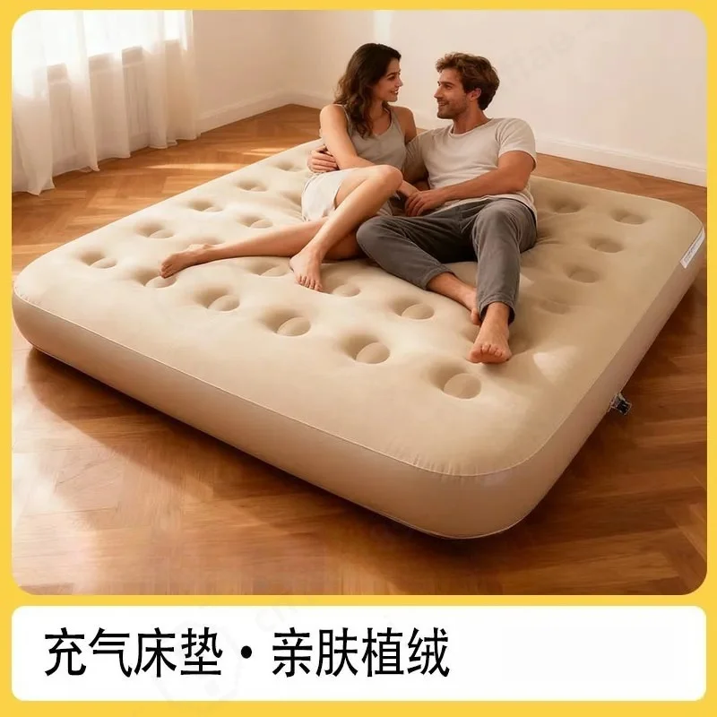 Flocking Double Inflatable Bed Automatic Air Cushion Thickened Floor Mat for Home Shop Outdoor Camping Tent Sleeping Pad