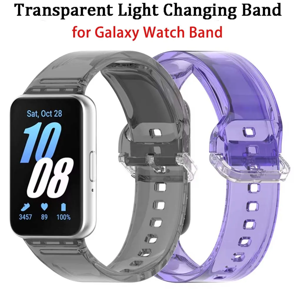 Light Changing Silicone Strap for Galaxy Fit 3 Transparent TPU Wristband Colorful Replacement Bracelet for Galaxy Watch Band