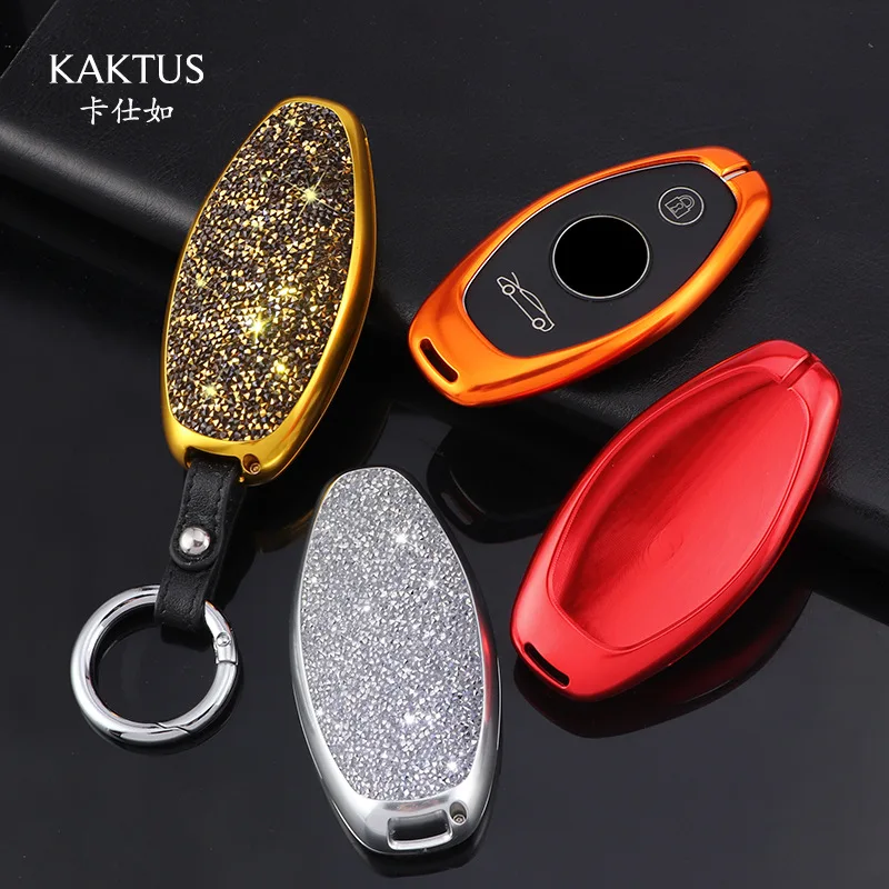 Car Key Case Is Suitable for Aston Martin DBX 720S/540C/570GT/600LT Key Chain Car Key Housing  Protective Sleeve