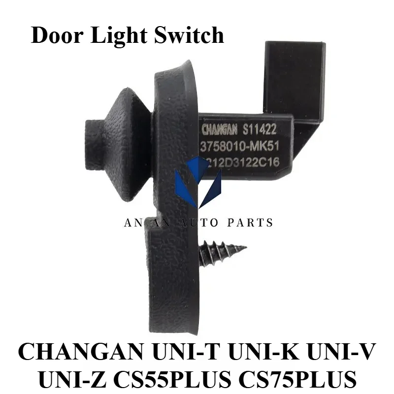 Original Door Light Switch for CHANGAN UNI-T UNI-K UNI-V UNI-Z CS55PLUS CS75PLUS