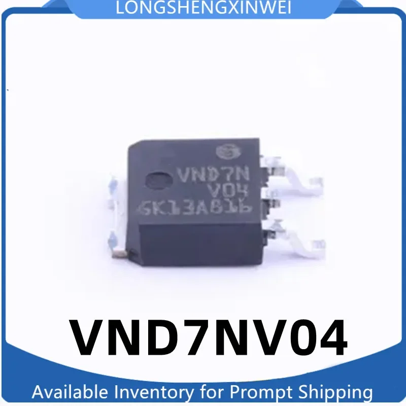 1PCS VND14NV04 VND5N07 VND7N04 VND7NV04  VND7N SMD 7A 42V Automotive Switch Chip Brand New Original