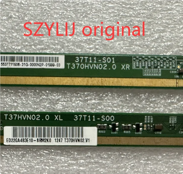 Original side panel 37T11-S01 T370HVN02.0 XR T370HVN02.0 XL 37T11-S00 pair