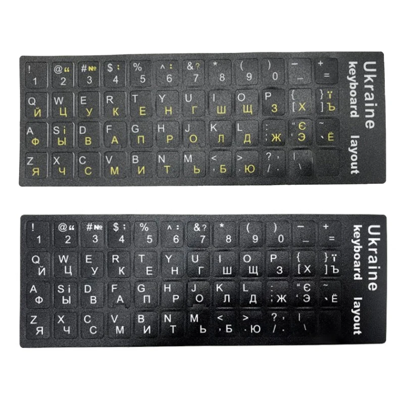 

Ukrainian Keyboard Sticker Durable Alphabet Black Background White Letters for Universal PC Laptop Ukraine Language