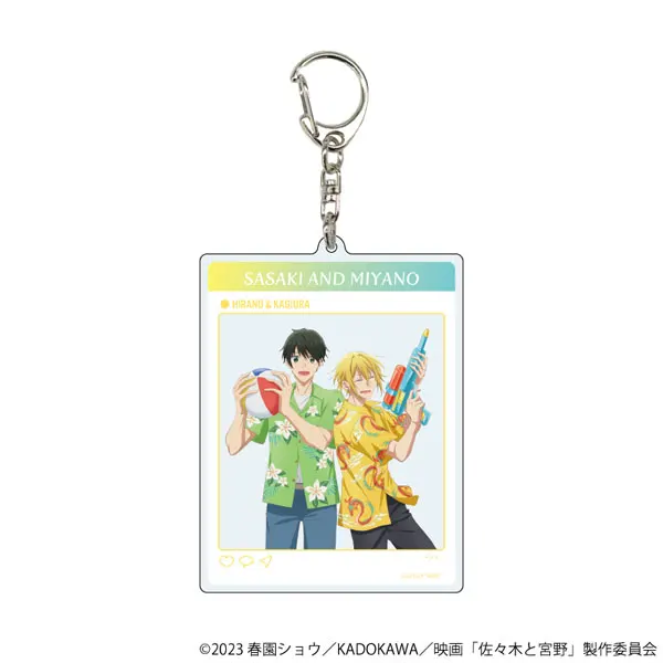 Cute Anime Sasaki To and Miyano Keychain Miyano BL Yoshikazu Sasaki Shumei Hirano Daiga Figure Acrylic Keyring Car Key Chain