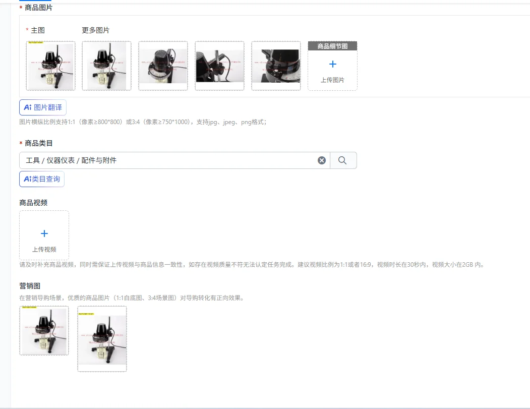 NDJ-1 rotary viscometer, desktop pointer viscometer, liquid paint coating glue detection, excluding beaker
