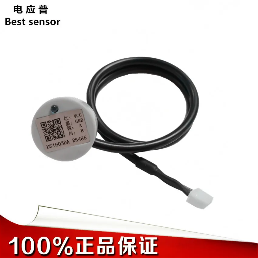 DS1603 Small Volume Ultrasonic Liquid Level Sensor Non-contact Water Level Detector for Metal Container