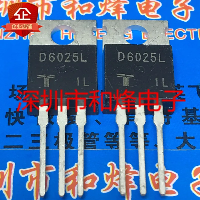 5PCS-10PCS D6025L TO-220 600V 15.9A On Stock New And Origjnal