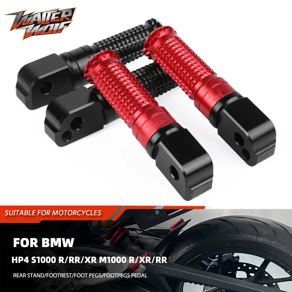 

Задние подножки (педали) для BMW HP4 S1000 R/RR/XR M1000 R/XR/RR R1300GS R1250 R/RS R1200 S/ST/R/RS F900 R/XR F800 R Nine T