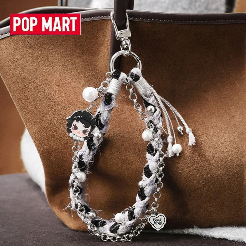 

New POPMART 100% Genuine Baby Molly Active Winter Guide Series Mobile Bag Chain Blind Box Peripheral Girl Gift