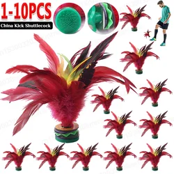 1-10pcs 20cm Feather Jianzi Colorful Feathers Shuttlecock Portable Foot Kick Handwheel Feather Shuttlecock Fitness Entertainment