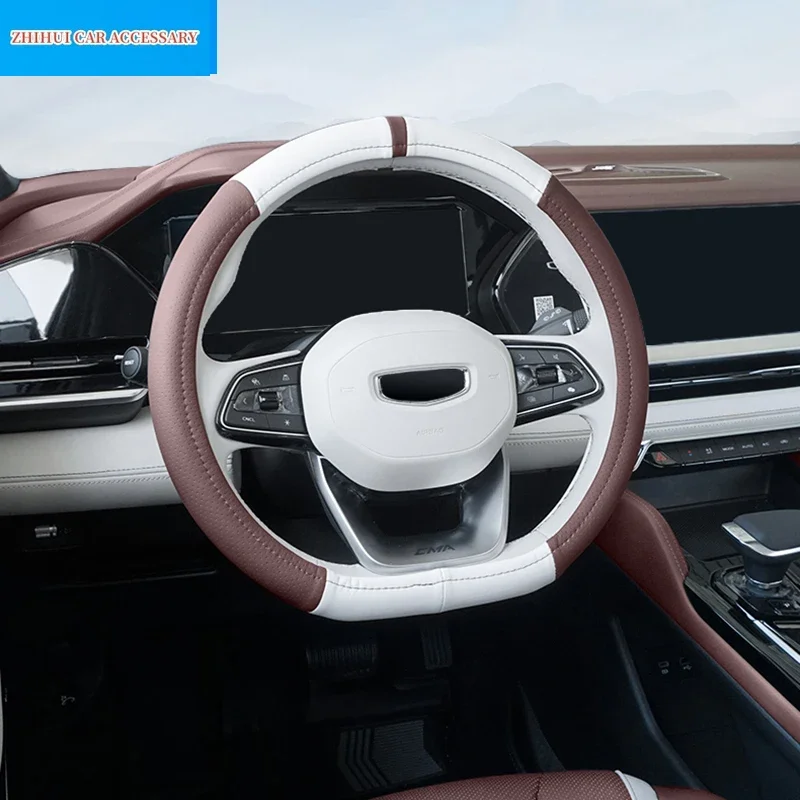 

Для Geely Monjaro Xingyue L 2022 2023, Стайлинг автомобиля, дышащий нескользящий кожаный чехол на руль, аксессуары для автоматической модификации