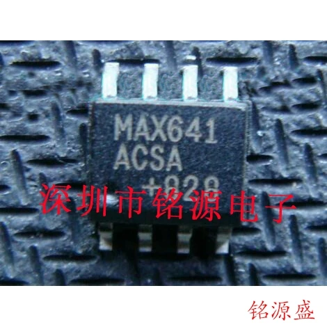 

MAX641BCSA MAX641 SOP8 10 шт.