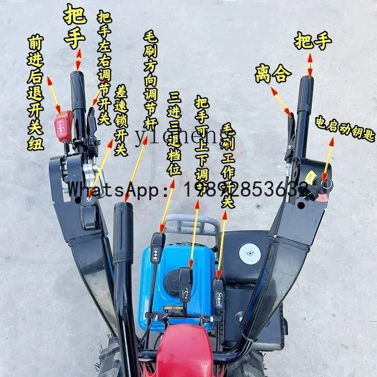 A1 Multifunctional Roller Brush Snow Cleaner Hand Support Full Gear Snow Cleaner Property Fish Pond