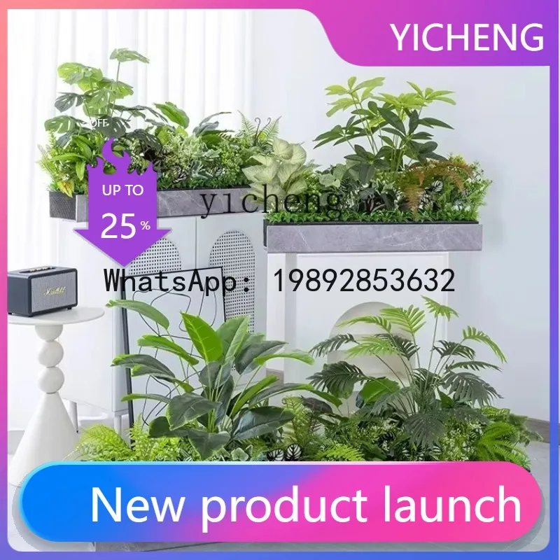 

X2 Artificial Green Plant Landscaping Combination Display Tropical Plant Partition Indoor Decoration Flower Box Planter
