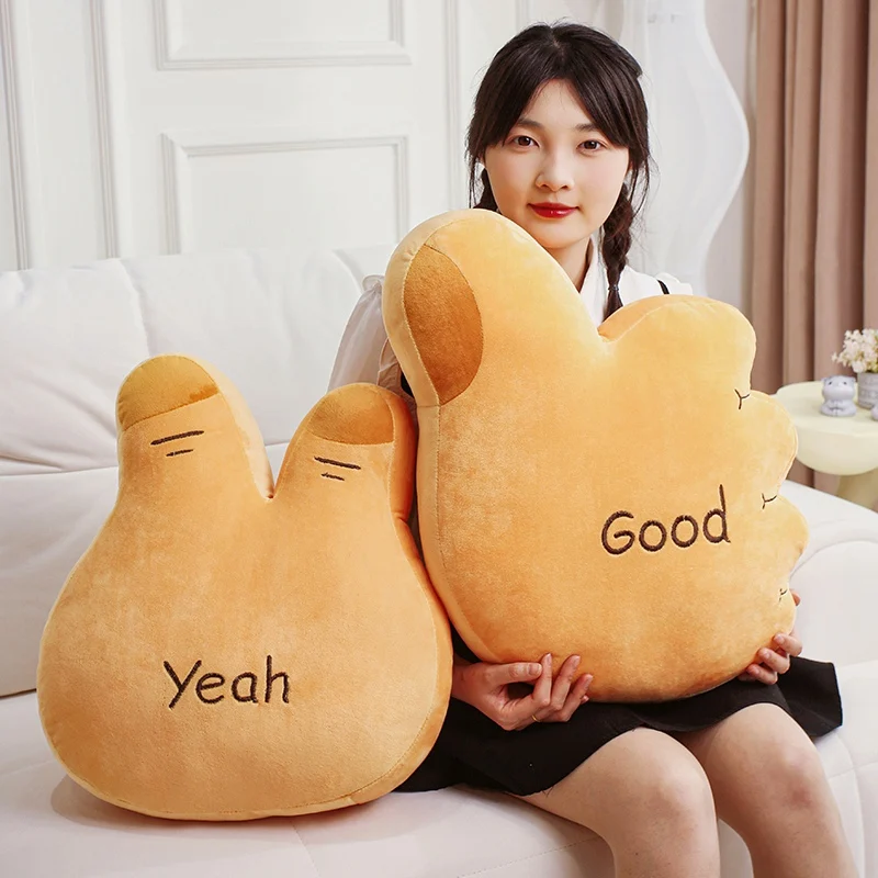 Funny Pillow Toys G…