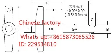 T-handle quick lock latch 851067 imported from the United States