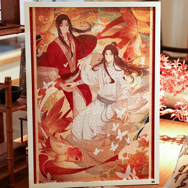 

1000 шт. небесное официальное благословение Xie Lian Hua Cheng головоломка Аниме сборка фигурки настольное украшение игрушки подарок для мальчиков и девочек