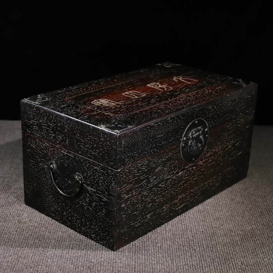 Treasured Large Box For Four Treasures The Scholar's Study Made Of Rosewood, With Carefully Selected Materials, Clear Cowhair