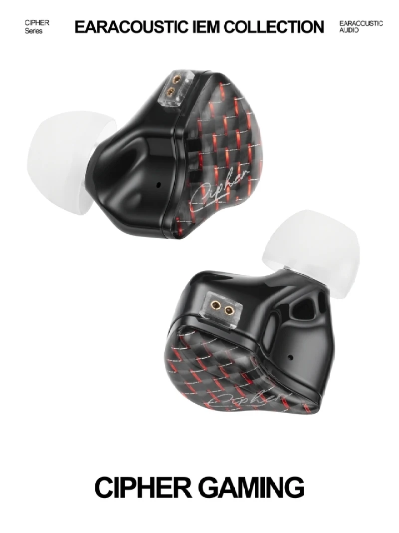 

Игровые наушники EarAcoustic Cipher | Двухмагнитный двигатель + кристаллический углеродный волоконный композит | Локализация звука для киберспорта, геймеров и музыки
