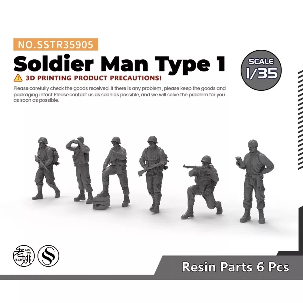 

SSMODEL 905 1/35 Model Upgrade Parts Soldier Man WWII WAR GAMES