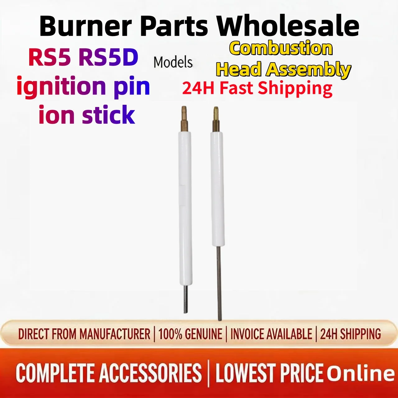 RS5 RS5D Combustion Head Inner Liner Assembly Ignition Rod Ion Probe BS4 Industrial Combustion Burner Components, Same Day Shipp