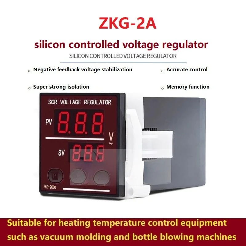 ZKG-2A SCR Voltage Regulator AC 220V Digital Thyristor Voltage Controller