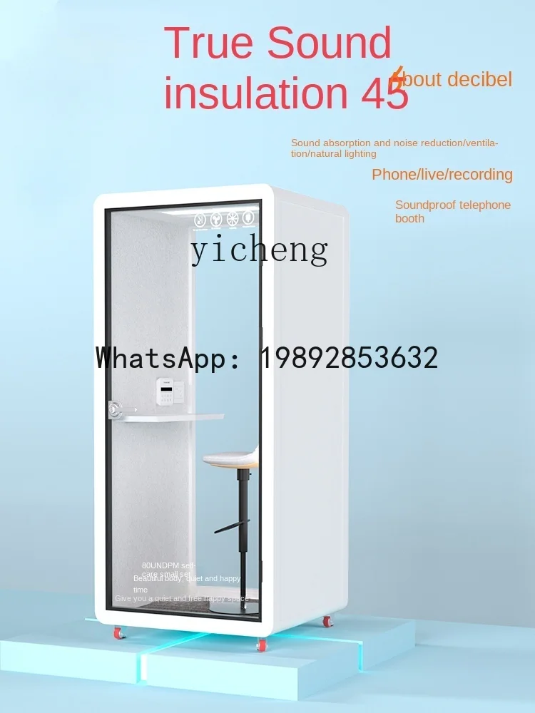 

Мобильная звукоизоляционная комната Телефонная будка Бесшумная кабина Пианино Комната Караоке Студия Живая студия