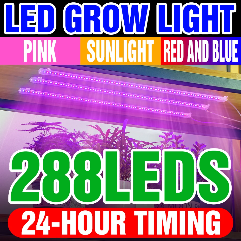 

5V Phytolamp For Plants Full Spectrum Led Lights Indoor Phyto Lamp USB Plant Grow Sunlight Greenhouse Hydroponics Growing System