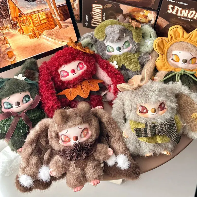 

Siinono Plush Blind Box Pendant Original Second Generation Celebrity Same Style Qimeng Island Whispering Soft Decor Holiday Gift