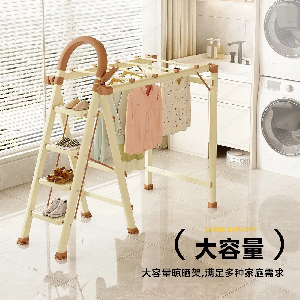 Milk Coffee Color Three-step Folding Ladder, Thickened Portable Drying Rack Dual-purpose Household image 2