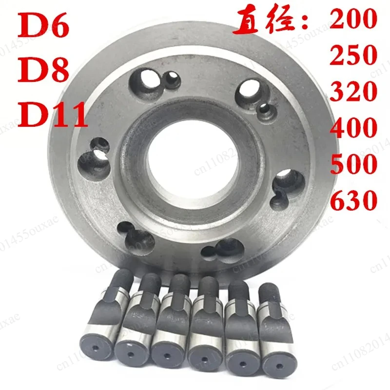 D Type Three Jaw Lathe Chuck Transition Flange With Semi Cylindrical Tie Rod Screws Chuck Fix Adapter