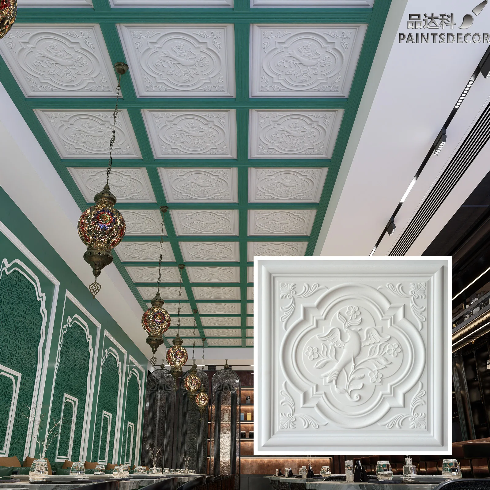 Artistic 3D Ceiling Tile Easy to Install PVC Panels for Cafe Club PL39 White matte 10tiles/lot