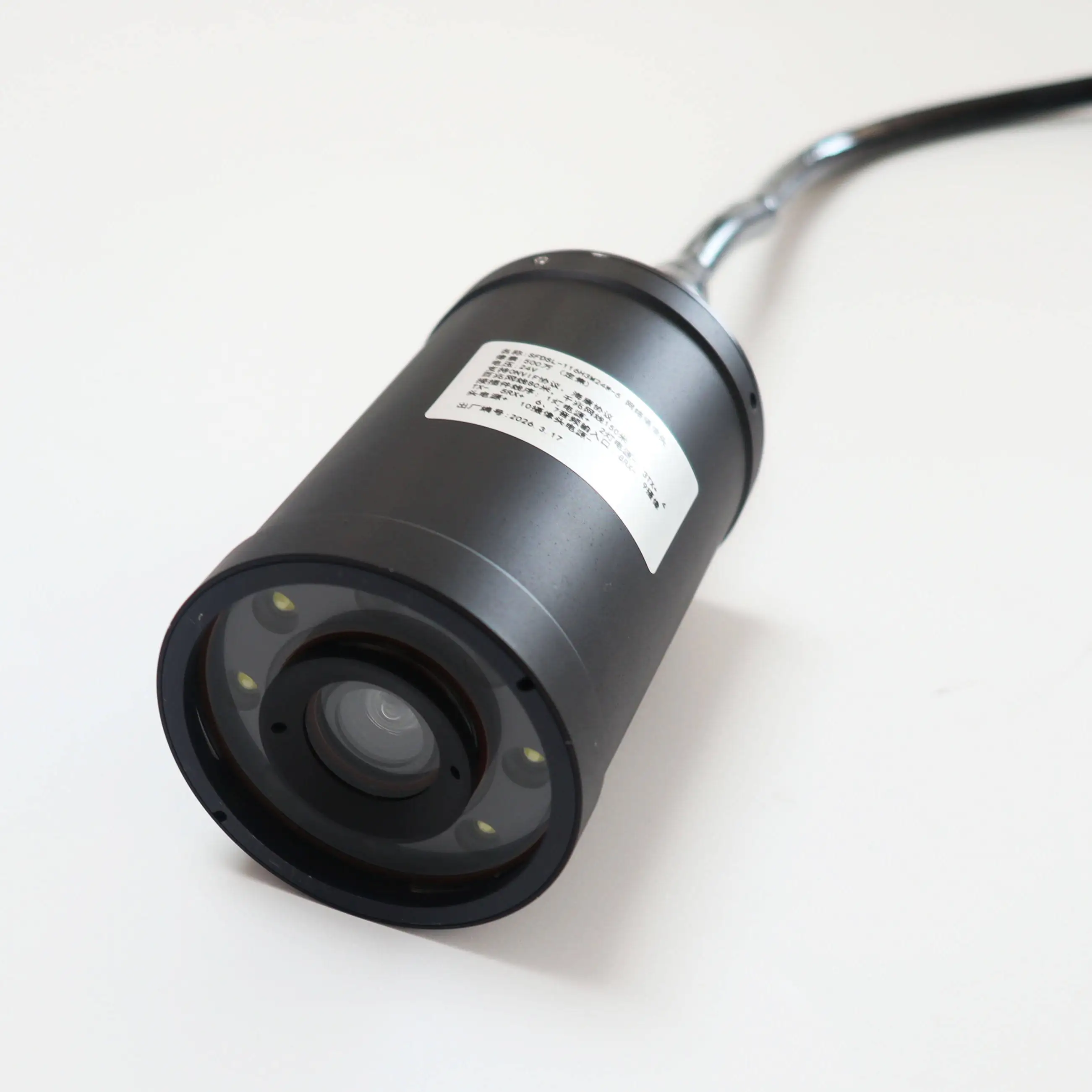 SUBSEA 2MP Illuminated Network Underwater Camera 3MPa 24W LED DC12V MCBH10M MCBH12M ONVIF RTSP for ROV Inspection