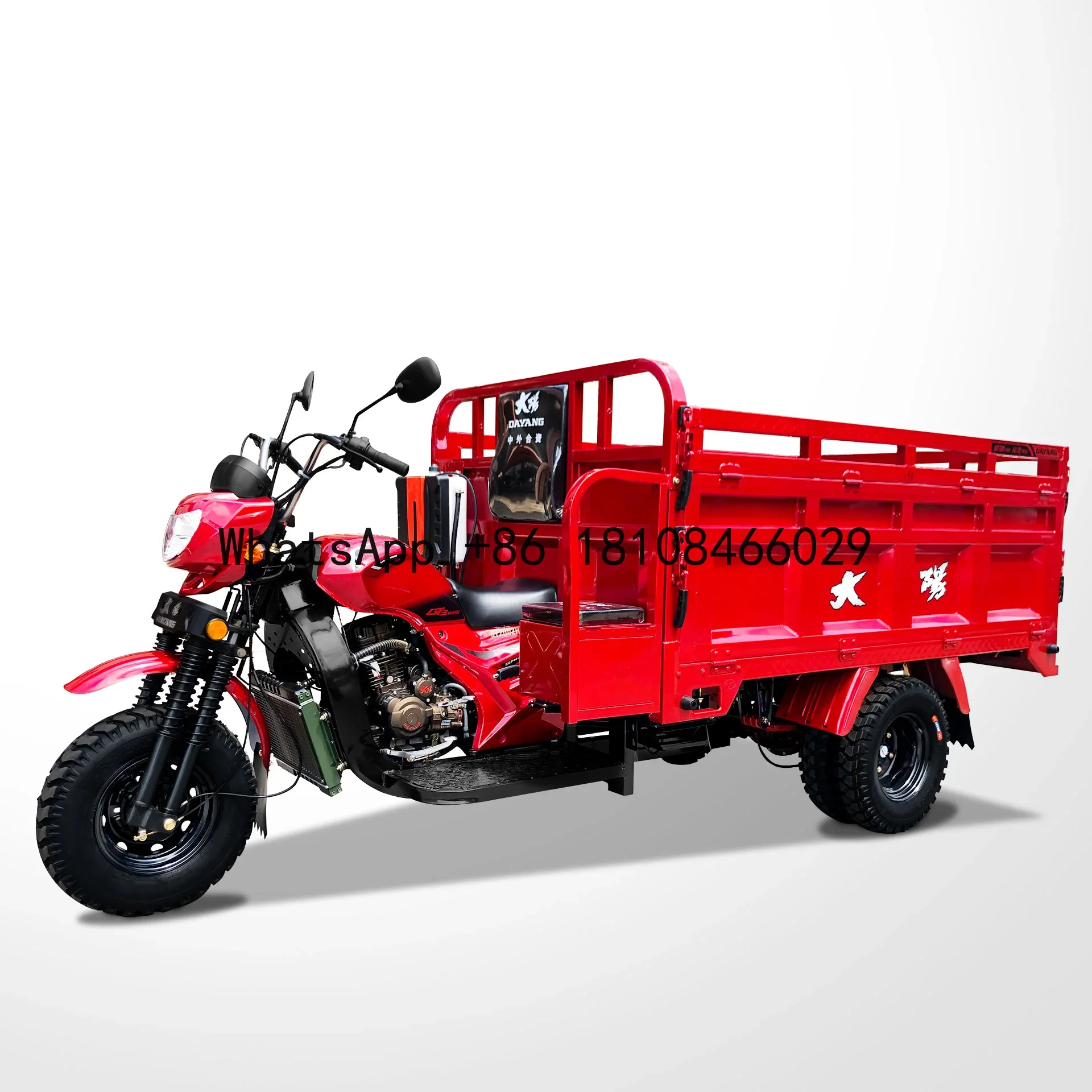 

250cc Electric Motorized Tricycles Dayang Drum Cargo Chongqing Rtr Apache 160 Motorcycle Three Weel Motorcycle Cargo 150cc Open