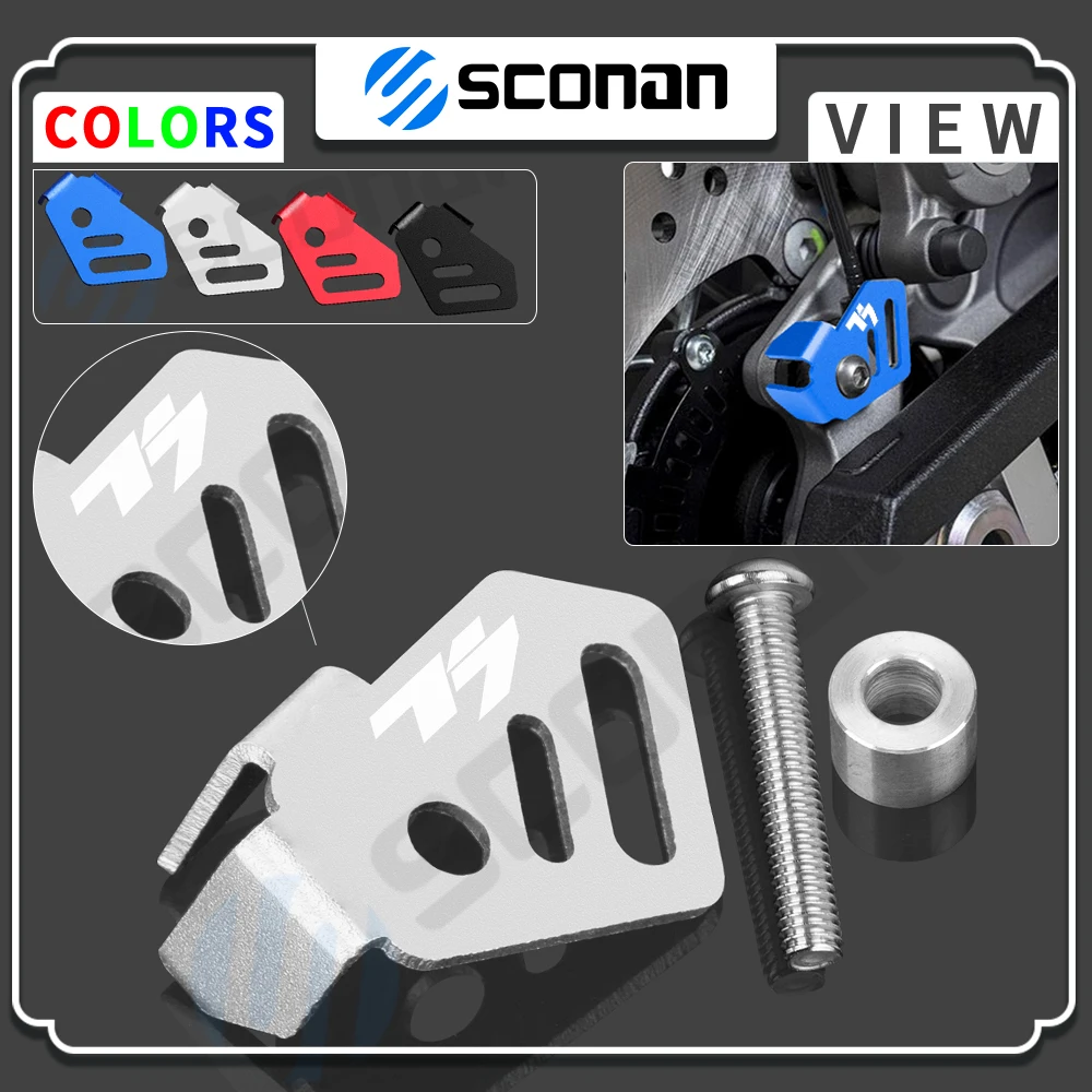 

For TENERE 700 Rally T7 Rally Tenere700 2019 2020 2021 2022 Rear ABS Sensor Protection Guard Cover Motorcycle Accessories